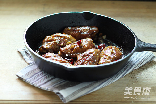 Garlic Chicken Wings recipe