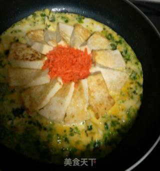 Fried Tofu with Egg recipe