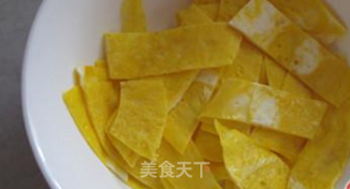 Fried Wonton recipe