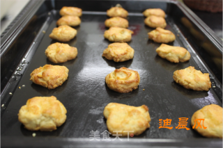 Peanut Shortbread recipe