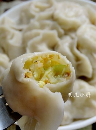 Winter Melon and Egg Dumplings recipe