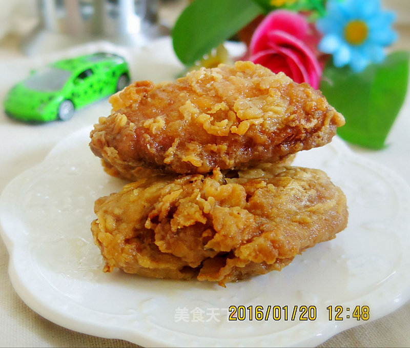 Fried Chicken Wings recipe