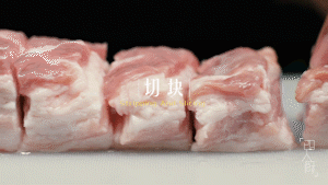 Apple Roasted Pork recipe