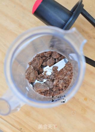 Brown Sugar Cashew Walnut Cookies recipe