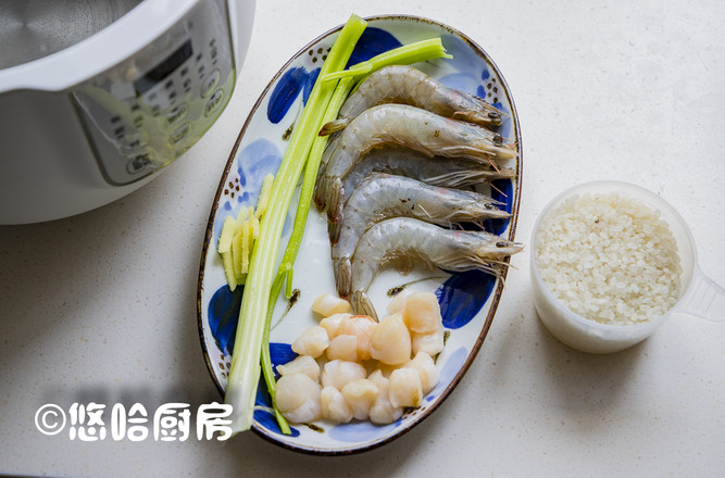 Shrimp and Scallop Congee recipe