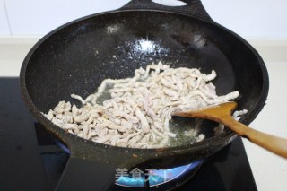 Green Pepper Shredded Pork Rice Bowl recipe