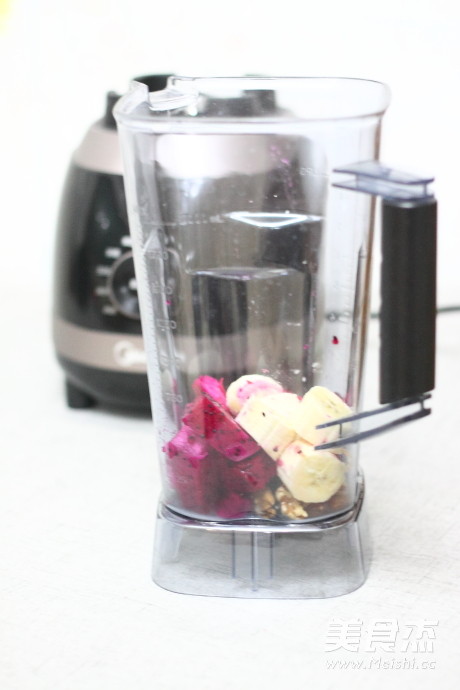 Colorful Nut Milkshake recipe