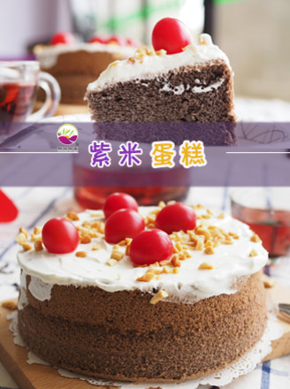 6 Inch Purple Rice Chiffon Cake recipe