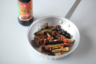 Grilled Eggplant with Minced Pork recipe