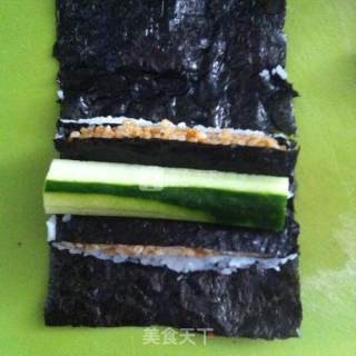 Square Sushi recipe
