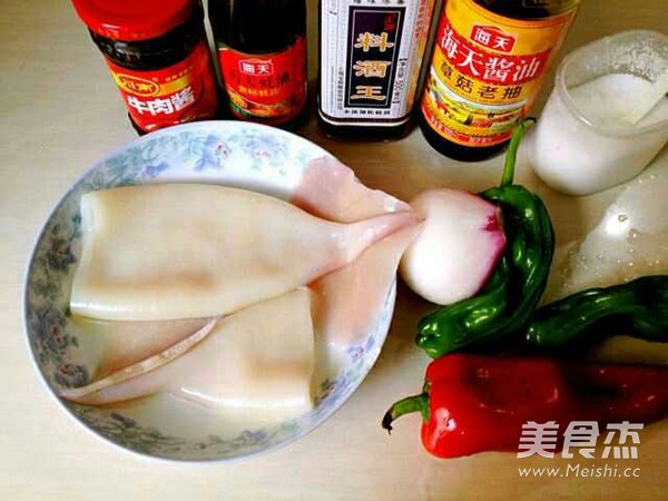 Double Pepper Squid Flower recipe