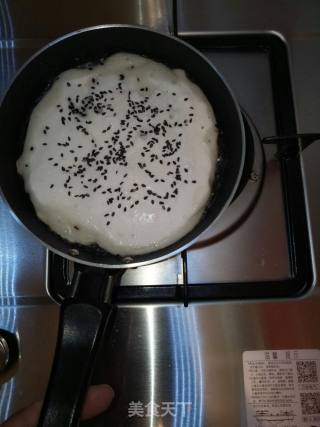 Fried Glutinous Rice Crackers recipe