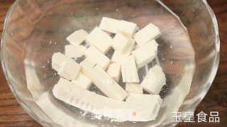 Mapo Tofu recipe