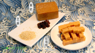 【siye Xiaoguan】sweet Yellow Cake recipe