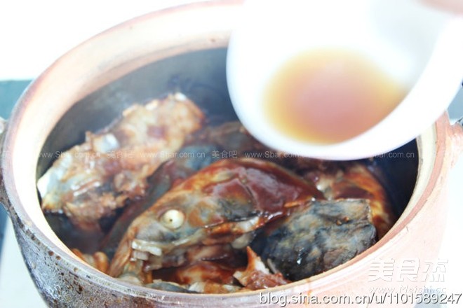 Raw Fish Head in Casserole recipe