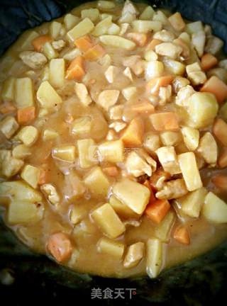 Panda Curry Chicken Rice, Don't Want It Cute recipe