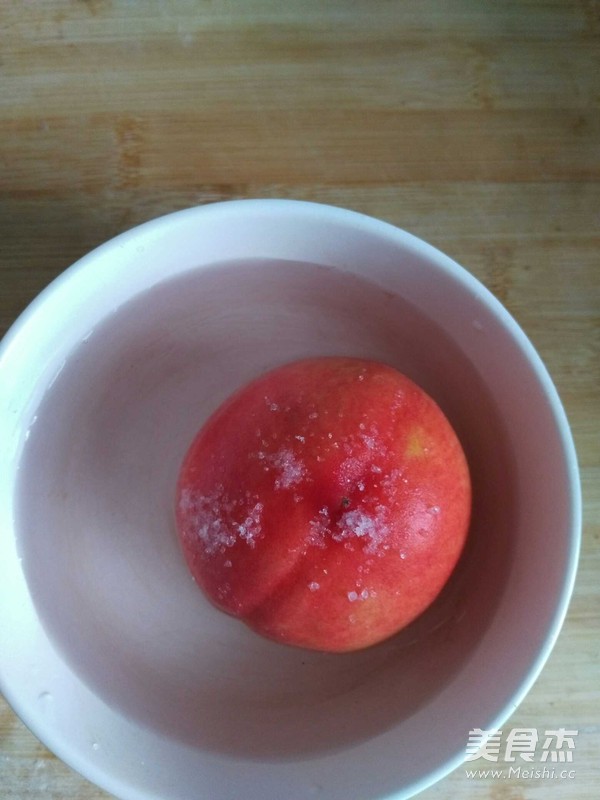 Yogurt Peach recipe