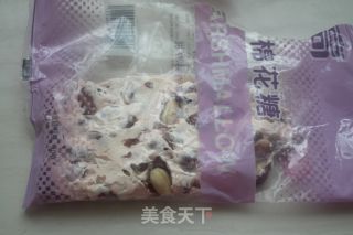 Peanut Nougat recipe