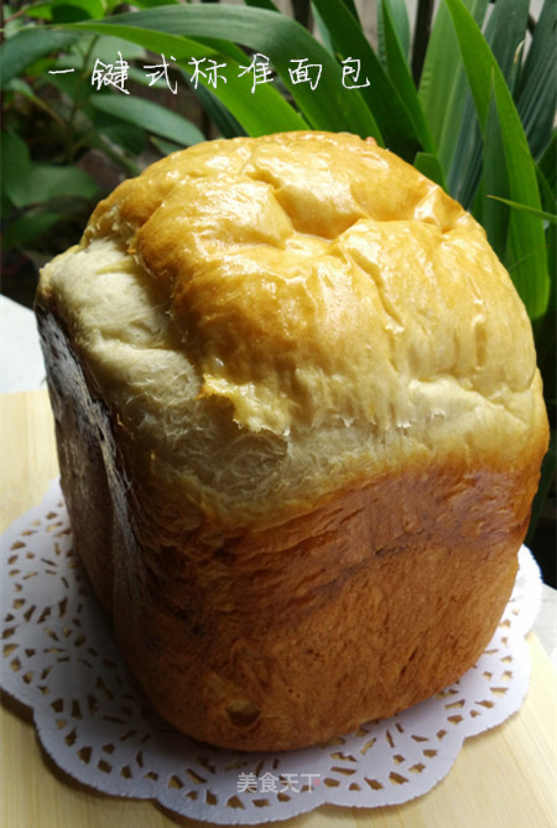 #东岭智慧云智能 Bread机trial Report# One-click Standard Bread recipe