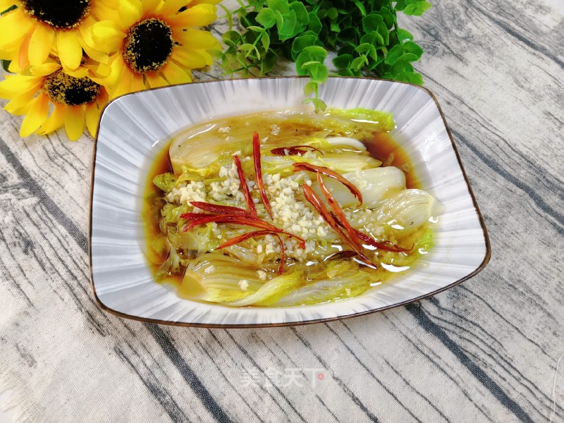 Boiled Baby Vegetables recipe