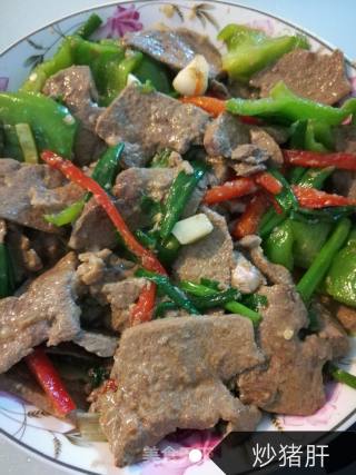 Stir-fried Pork Liver with Green Red Pepper recipe