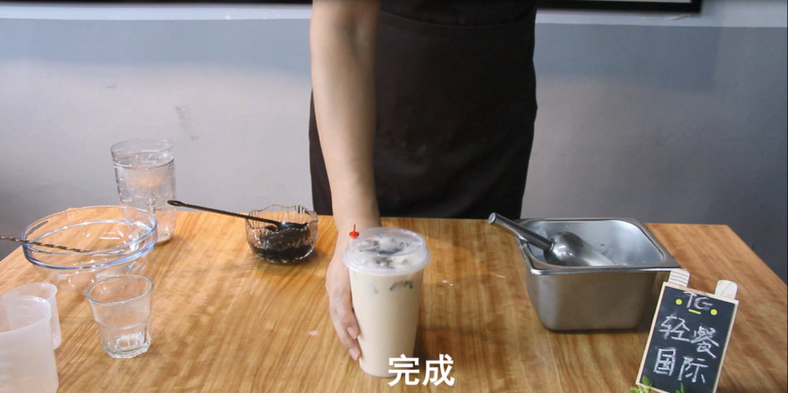 Homemade ︱xiancao Milk Tea recipe