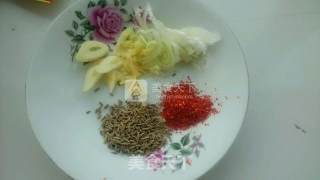 Cumin Lamb recipe