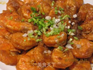 Curry Shrimp recipe