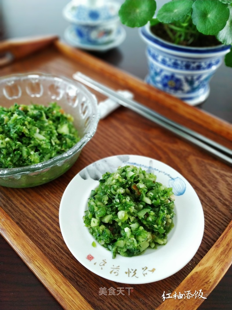 Chive Flower recipe