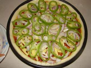 Green Pepper Ham Pizza recipe