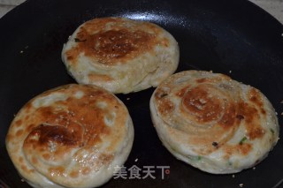 Juntun Guokui recipe