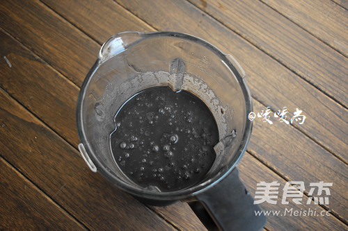 Black Sesame Paste recipe