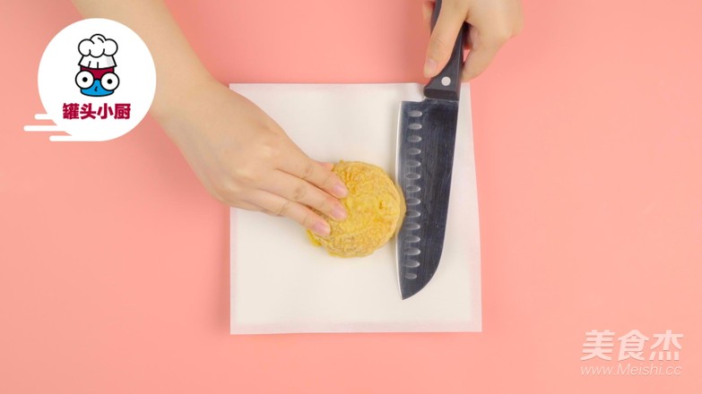 Mooncakes Turn into Crispy Burgers in Seconds! recipe