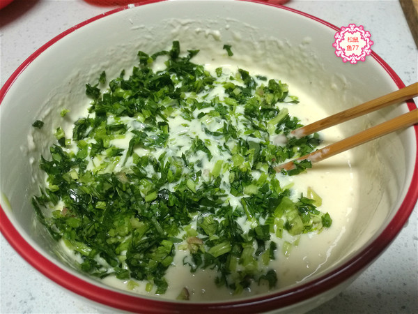 Vegetable Noodle Nursery recipe