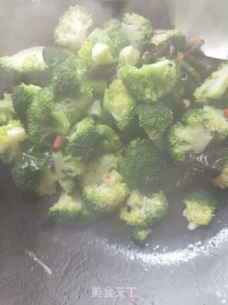 Fungus Broccoli recipe