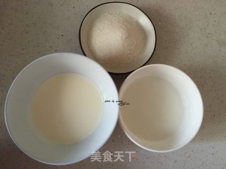 #四session Baking Contest and is Love to Eat Festival#coco Mochi Cookies recipe