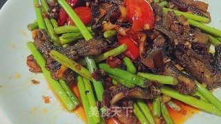 Pickled Pepper Eel recipe