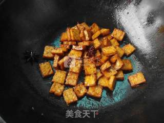 Marinated Dried Tofu recipe