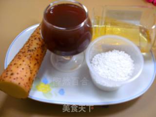 Flower Pattern Yam: Red Wine Sago Yam recipe