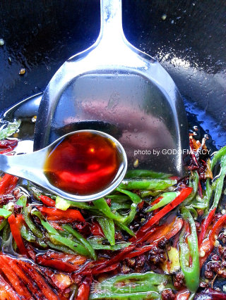 Messy Fish ~ Crucian Carp with Spicy Braised Sauce recipe