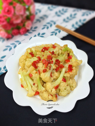 Chopped Pepper Cauliflower recipe