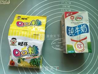 Qq Sugar Pudding recipe