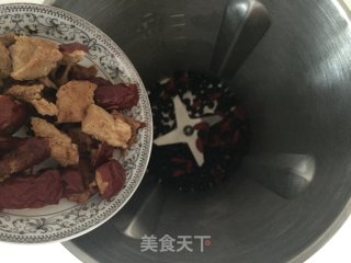 Black Soy Milk with Red Dates and Wolfberry recipe