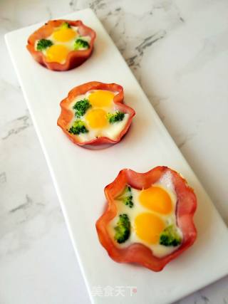Ham and Egg Cup recipe