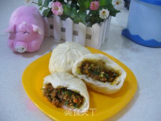 Home-cooked Vegetarian Bag recipe