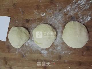 #aca烤明星大赛#corn Flour Bread recipe