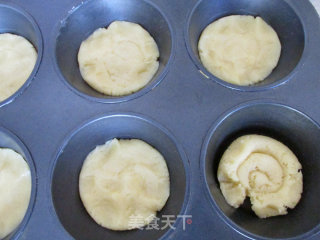 #新良第一节烤大赛#french Cheese Mooncakes recipe