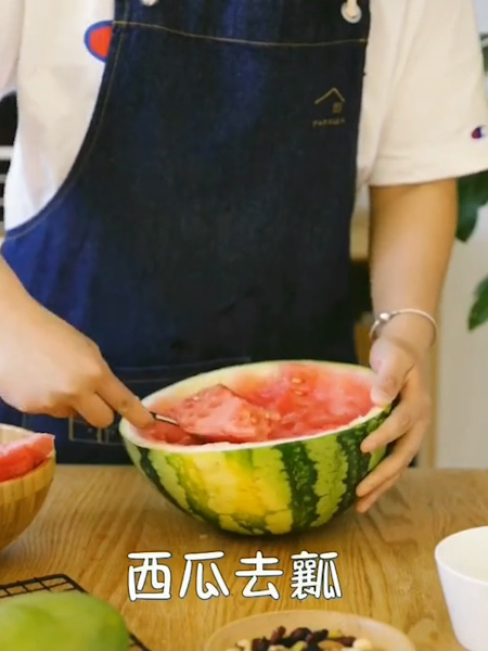 Watermelon Bibimbap recipe