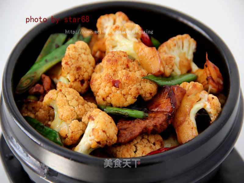 Stir-fried Cauliflower recipe