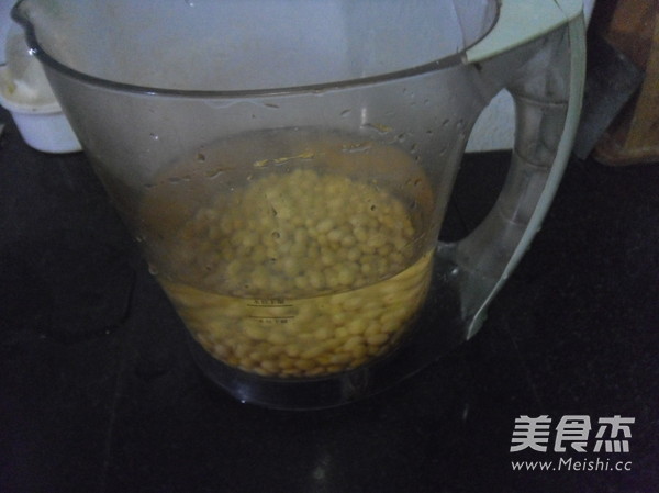 Peanut Soy Milk recipe